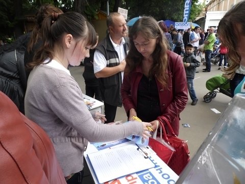 Передплатив на пів року RIA - виграв автомобіль. ...і не тільки, фото №8 на сайті 20minut.ua