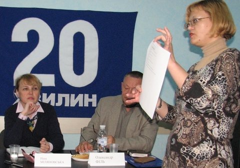 Тернопіль кричить SOS – через сміття, знищені дерева, побиті дороги на сайті 20minut.ua Тернопіль кричить SOS – через сміття, знищені дерева, побиті дороги, фото №2 на сайті 20minut.ua