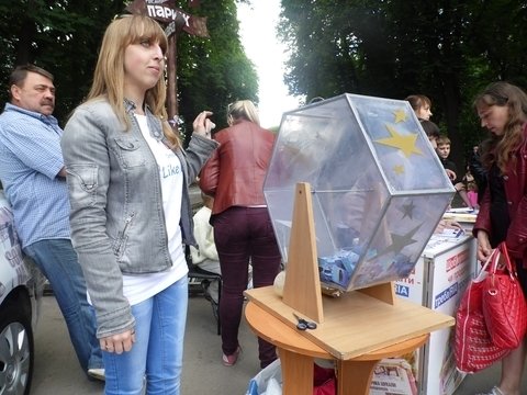 Передплатив на пів року RIA - виграв автомобіль. ...і не тільки, фото №3 на сайті 20minut.ua