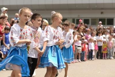 Відбулося найочікуваніше свято року, фото №1 на сайті 20minut.ua