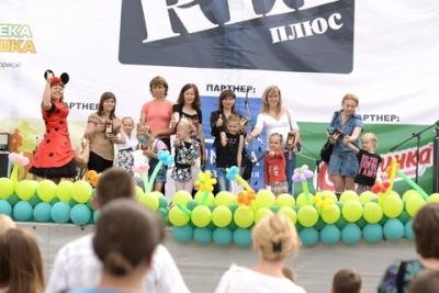 Відбулося найочікуваніше свято року, фото №5 на сайті 20minut.ua