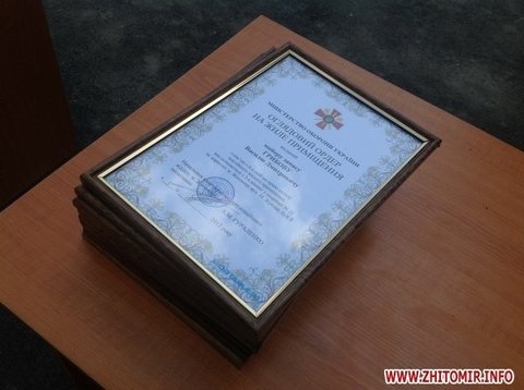 В Житомирі більше тисячі військових-безхатченків на сайті 20minut.ua В Житомирі більше тисячі військових-безхатченків, фото №3 на сайті 20minut.ua