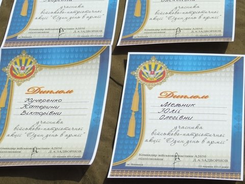 Один день в армії: як першокурсниці в солдати пробувались , фото №27 на сайті 20minut.ua