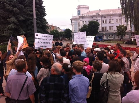 Батьків житомирських ліцеїстів депутати нагодували обіцянками , фото №2 на сайті 20minut.ua