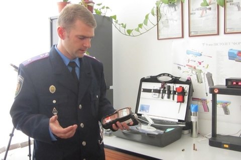 Де в Житомирі досліджують наркотики, зброю і отруйні речовини? на сайті 20minut.ua Де в Житомирі досліджують наркотики, зброю і отруйні речовини?, фото №1 на сайті 20minut.ua