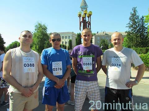 На Театральному майдані відбувся здоровий забіг, фото №3 на сайті 20minut.ua