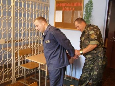 ДОВІЧНИКИ:  Валерій Гапонов за гратами одружився на молодій, вродливій жінці, фото №1 на сайті 20minut.ua