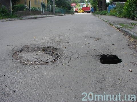 Тернопіль може опинитися під землею. Грошей для порятунку — немає, фото №1 на сайті 20minut.ua