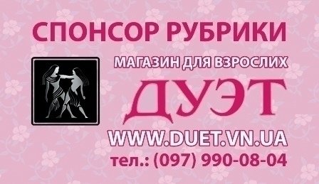 ОН И ОНА: Когда мальчик хочет быть девочкой, фото №6 на сайті 20minut.ua