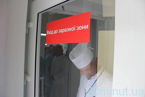 Сибірську виразку можуть досліджувати у центрі Тернополя на сайті 20minut.ua Сибірську виразку можуть досліджувати у центрі Тернополя, фото №1 на сайті 20minut.ua