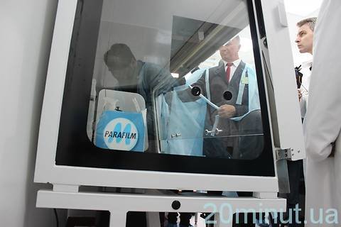Сибірську виразку можуть досліджувати у центрі Тернополя на сайті 20minut.ua Сибірську виразку можуть досліджувати у центрі Тернополя, фото №3 на сайті 20minut.ua