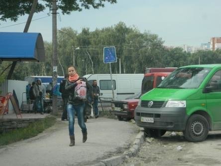 У Тернополі на дорогах стоять невидимі знаки на сайті 20minut.ua У Тернополі на дорогах стоять невидимі знаки, фото №4 на сайті 20minut.ua