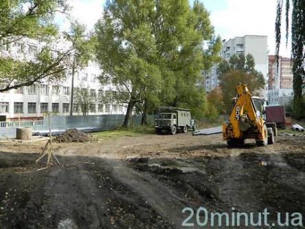 Тернополяни проти забудови біля школи, фото №1 на сайті 20minut.ua