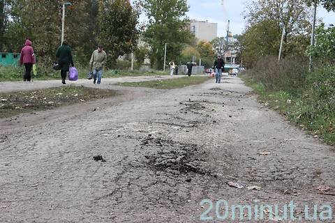 Доріжку в парку "Топільче" розтовкли вщент на сайті 20minut.ua Доріжку в парку "Топільче" розтовкли вщент, фото №4 на сайті 20minut.ua