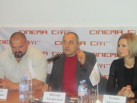 Вірастюк і Андрієнко презентували «Івана Силу», фото №1 на сайті 20minut.ua