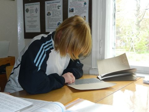 Збирають кошти для друку книг шрифтом Брайля на сайті 20minut.ua Збирають кошти для друку книг шрифтом Брайля, фото №1 на сайті 20minut.ua