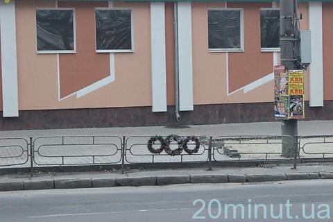 На Злуки – четверта аварія за листопад, фото №2 на сайті 20minut.ua