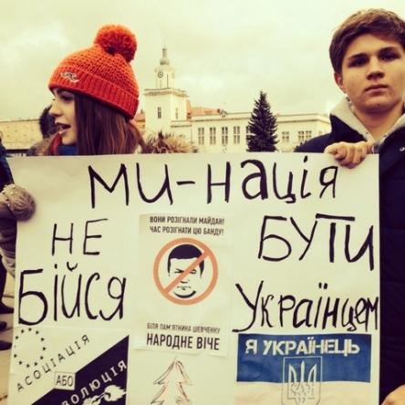 У Чорткові збирають речі для мітингуючих у Києві, фото №1 на сайті 20minut.ua