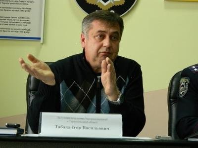 Готуйте на зиму шини, ланцюги та лопати на сайті 20minut.ua Готуйте на зиму шини, ланцюги та лопати, фото №1 на сайті 20minut.ua