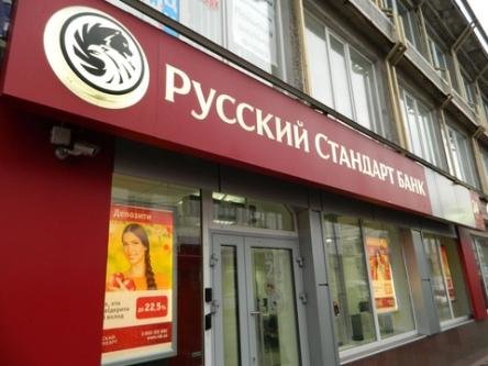 У Тернополі через рік вивіски будуть лише українською , фото №1 на сайті 20minut.ua