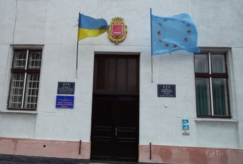 На будинку ради вже нема прапора Євросоюзу на сайті 20minut.ua На будинку ради вже нема прапора Євросоюзу, фото №1 на сайті 20minut.ua