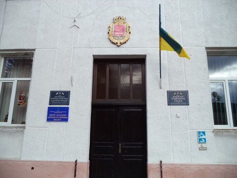 На будинку ради вже нема прапора Євросоюзу на сайті 20minut.ua На будинку ради вже нема прапора Євросоюзу, фото №2 на сайті 20minut.ua