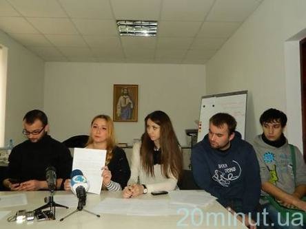 Тернопільські студенти вимагають люстрації викладачів на сайті 20minut.ua Тернопільські студенти вимагають люстрації викладачів, фото №1 на сайті 20minut.ua
