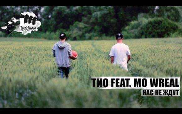 Влад Лученко пишет рэп и ищет ответы на вопросы, фото №2 на сайті 20minut.ua