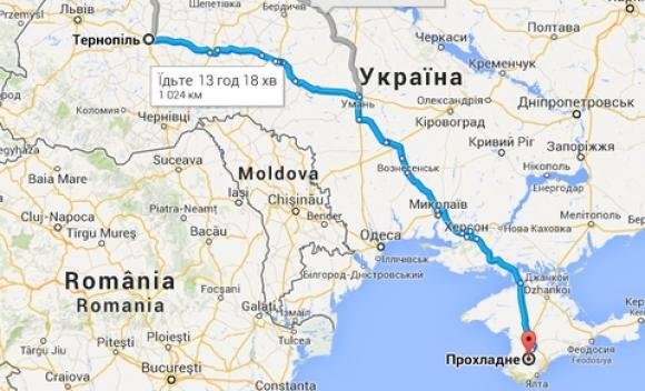 До Тернополя приїхали біженці з Криму (ОНОВЛЕНЕ), фото №1 на сайті 20minut.ua