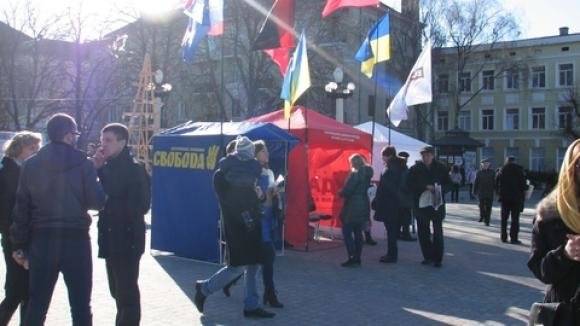 У Тернополі оголосили мобілізацію (ОНОВЛЕНО) на сайті 20minut.ua У Тернополі оголосили мобілізацію (ОНОВЛЕНО), фото №1 на сайті 20minut.ua
