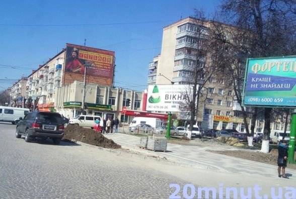 ТОП-7 подій минулого тижня у Кам’янці, які ви могли пропустити на сайті 20minut.ua ТОП-7 подій минулого тижня у Кам’янці, які ви могли пропустити, фото №2 на сайті 20minut.ua