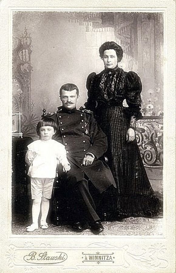 Як виглядали вінничани 100 років тому (ФОТО) на сайті 20minut.ua Як виглядали вінничани 100 років тому (ФОТО), фото №9 на сайті 20minut.ua