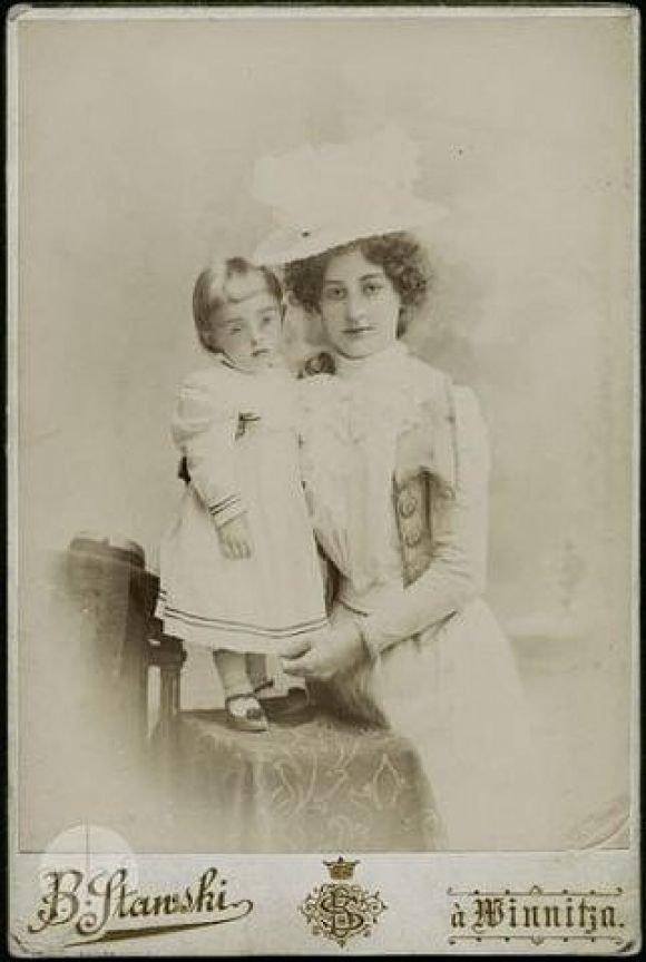 Як виглядали вінничани 100 років тому (ФОТО) на сайті 20minut.ua Як виглядали вінничани 100 років тому (ФОТО), фото №17 на сайті 20minut.ua