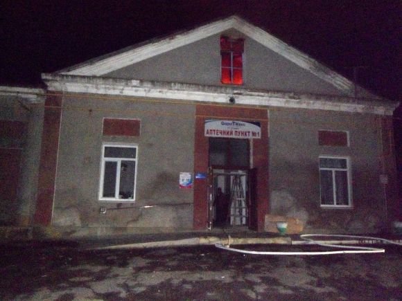 У Жмеринському районі горів кістково-туберкульозний санаторій. ФОТО на сайті 20minut.ua У Жмеринському районі горів кістково-туберкульозний санаторій. ФОТО, фото №1 на сайті 20minut.ua