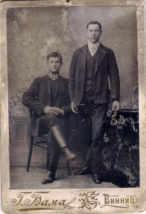 Як виглядали вінничани 100 років тому (ФОТО) на сайті 20minut.ua Як виглядали вінничани 100 років тому (ФОТО), фото №12 на сайті 20minut.ua