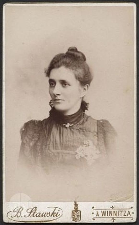 Як виглядали вінничани 100 років тому (ФОТО) на сайті 20minut.ua Як виглядали вінничани 100 років тому (ФОТО), фото №16 на сайті 20minut.ua