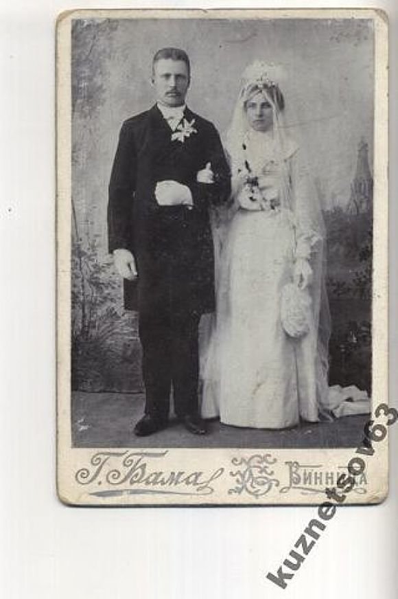 Як виглядали вінничани 100 років тому (ФОТО) на сайті 20minut.ua Як виглядали вінничани 100 років тому (ФОТО), фото №14 на сайті 20minut.ua