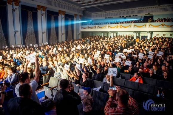 Лідер «ТІК» - про скандали «Євробачення», своє майбутнє кіно і дует з Зібровим, фото №22 на сайті 20minut.ua