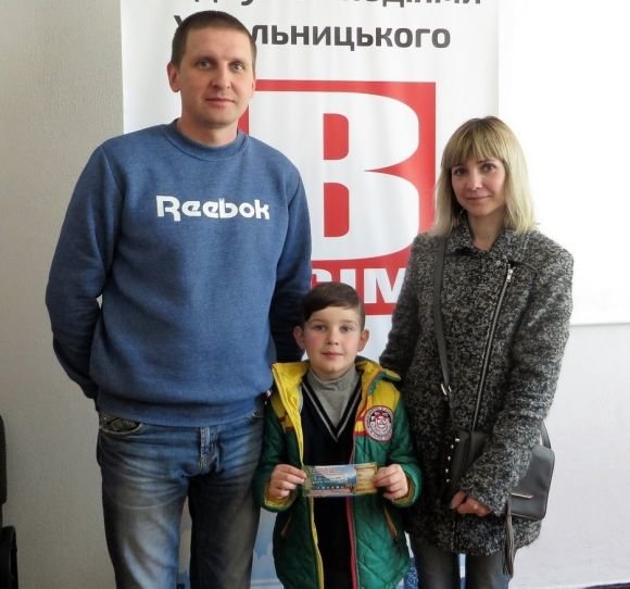 У конкурсі "Безпека на дорозі очима дітей" переміг Ярослав Ковтун, фото №1 на сайті vsim.ua