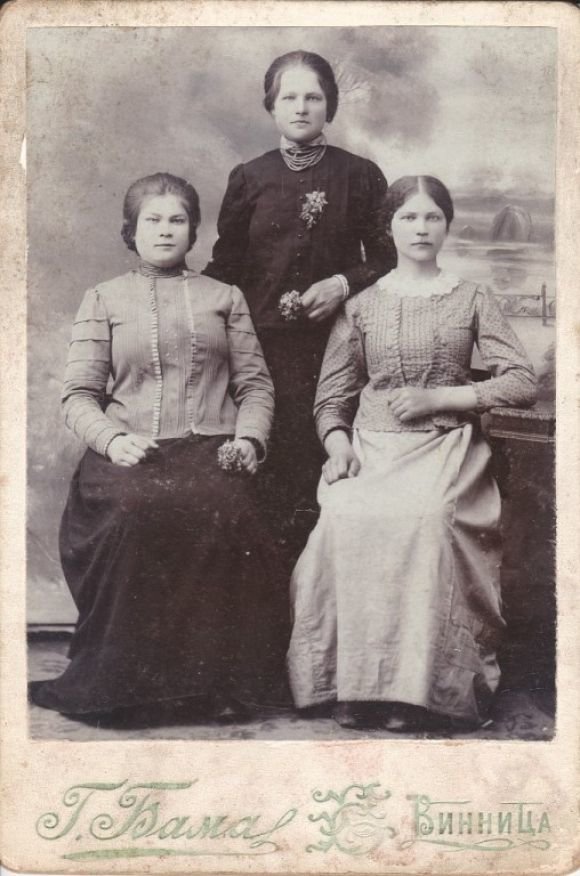 Як виглядали вінничани 100 років тому (ФОТО) на сайті 20minut.ua Як виглядали вінничани 100 років тому (ФОТО), фото №19 на сайті 20minut.ua