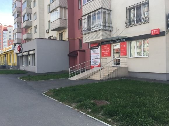 На «Поділлі» відкрився комп'ютерний сервіс «IT Company Group» (Новини компаній) на сайті 20minut.ua На «Поділлі» відкрився комп'ютерний сервіс «IT Company Group» (Новини компаній), фото №3 на сайті 20minut.ua