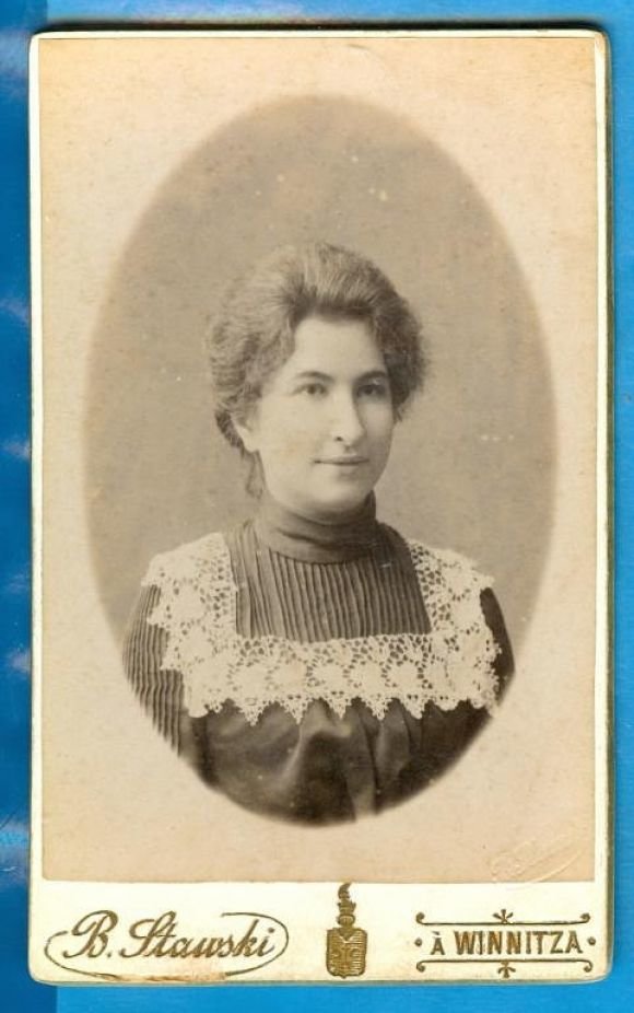 Як виглядали вінничани 100 років тому (ФОТО) на сайті 20minut.ua Як виглядали вінничани 100 років тому (ФОТО), фото №18 на сайті 20minut.ua