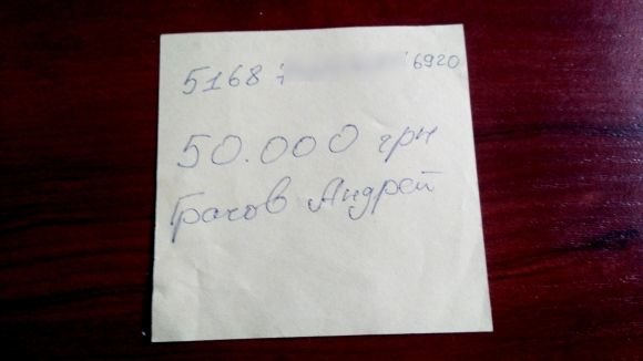 АТОвець і чиновник Грачов вліз у бійку. Вимагає від клубу 50 тисяч (ВІДЕО), фото №2 на сайті 20minut.ua