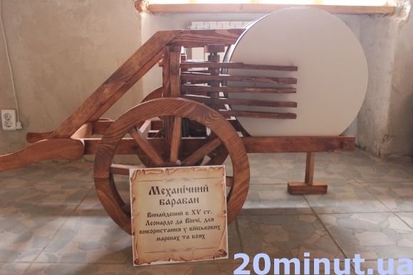 Виставка з винаходами Леонардо да Вінчі вже у Кам’янці, фото №1 на сайті 20minut.ua