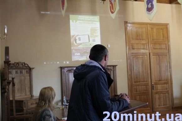 У Кам’янці презентували карту єдиного квитка та аудіогід, фото №2 на сайті 20minut.ua