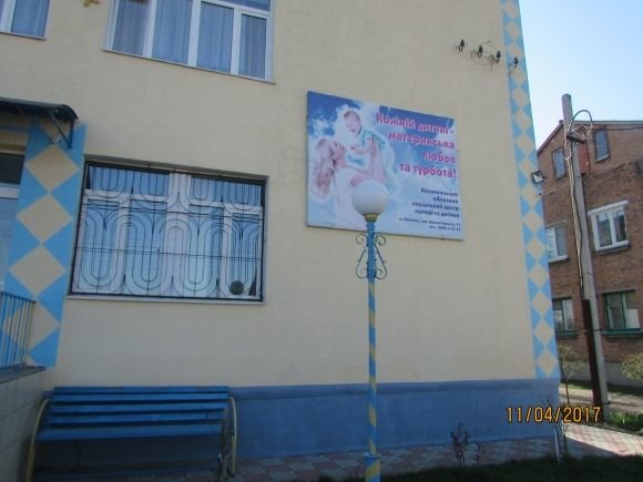 Школа взірцевих мам — у Козятині на сайті 20minut.ua Школа взірцевих мам — у Козятині, фото №31 на сайті 20minut.ua