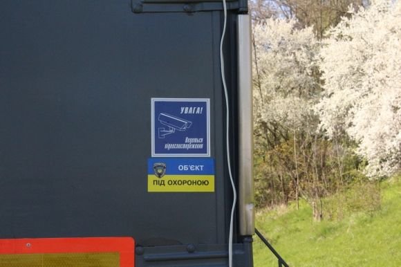 Вінничанин за 12 тисяч доларів побудував дім на колесах на березі Бугу на сайті 20minut.ua Вінничанин за 12 тисяч доларів побудував дім на колесах на березі Бугу, фото №12 на сайті 20minut.ua