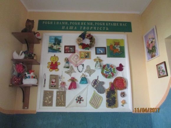 Школа взірцевих мам — у Козятині на сайті 20minut.ua Школа взірцевих мам — у Козятині, фото №14 на сайті 20minut.ua