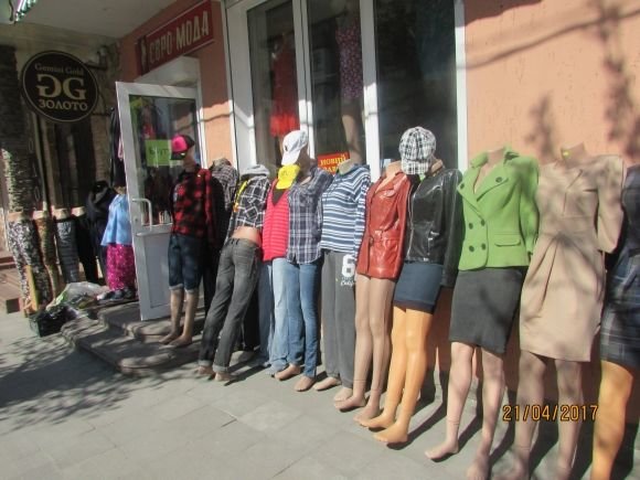 Через похолодання Козятин став пустішим на сайті 20minut.ua Через похолодання Козятин став пустішим, фото №8 на сайті 20minut.ua