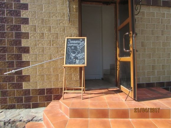 Через похолодання Козятин став пустішим на сайті 20minut.ua Через похолодання Козятин став пустішим, фото №10 на сайті 20minut.ua